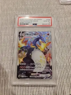Pokemon Charizard VMAX 308/190 Shiny Star V Shiny Secret Rare PSA 10 - Image 1