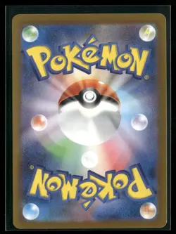Pokemon TCG Japanese S - Magnezone - 193/172 - S12a: VSTAR Universe LP - Image 2