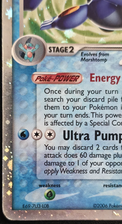 Swampert ex 98/100 Pokemon Crystal Guardians HP - Image 5