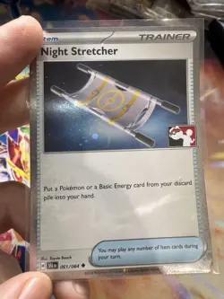 Cosmos Holo Night Stretcher Pokemon Play! Prize Stamp Series 6 NM - Image 1