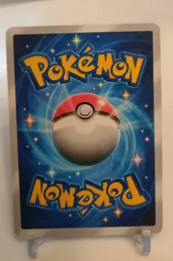 *Custom-made*Hhgh Quality,Textured Holo, Custom Art "Gyrados" "Display Card" - Image 3