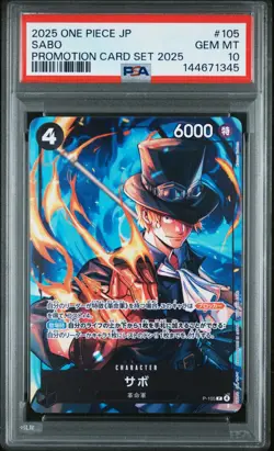 2025 One Piece Sabo #105 PSA 10 Japanese Promo Card Set 🔥 Gem Mint - Image 1
