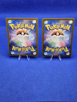 Pokemon Mienshao & Mienfoo AR Set 132/086 131/086 SV11W White Flare Japanese NM - Image 2