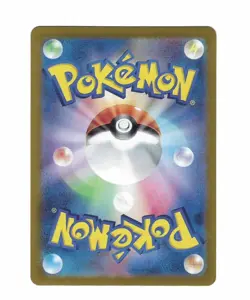 Pokemon TCG Pecharunt EX Card 093/064 Shrouded Fable Special Illustration Rare - Image 2