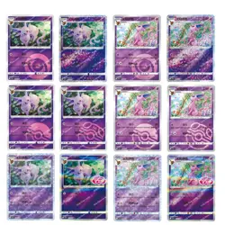 2025 pokemon S-chinese gem pack2 cbb2c Espeon 12 card set Holo NM - Image 1