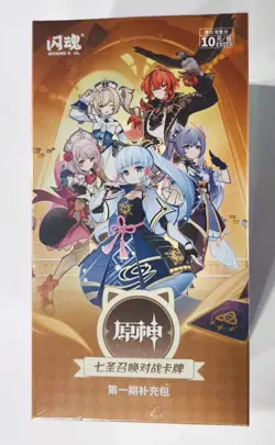 SHININGSOUL GENSHIN IMPACT Official TCG Booster Box Anime Game Card - Image 1