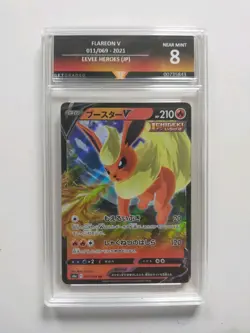 Complete Eeveelution Pokemon Bundle Flareon V Slab Umbreon Jolteon Vintage Card - Image 2