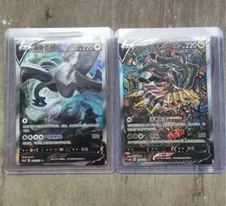 Pokemon TCG S-Chinese 2 Card Giratina V & Lugia V SR Holo Alt Art Sword&Shield - Image 1