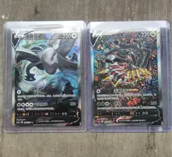 Pokemon TCG S-Chinese 2 Card Giratina V & Lugia V SR Holo Alt Art Sword&Shield - Image 2