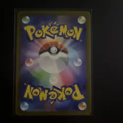 Pokemon Card - Pikachu 236/190 Japanese Shiny Treasure ex sv4a Secret Rare Holo - Image 2