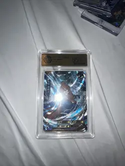Naruto Kayou TCG Card Terumi Mei NR-BP-026 CCG 9.5 - Image 1