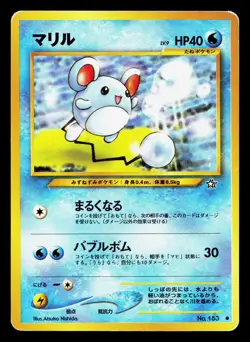 Marill NO. 183 Neo Genesis MP Japanese Pokemon Card TCG - Image 1