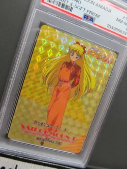 PSA 8| 1993 Sailor Moon Amada PP Card Part 4 Minako Aino #179 PRISM Japanese - Image 4
