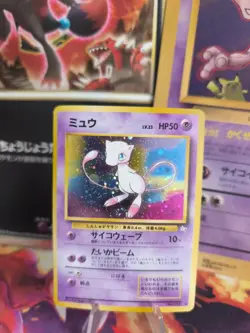 Pokemon Karte Card Mew Mysterious Of Fossil 1997 Rare Holo Wotc japanese Exc- - Image 1