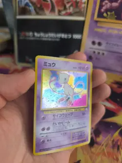Pokemon Karte Card Mew Mysterious Of Fossil 1997 Rare Holo Wotc japanese Exc- - Image 3