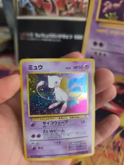 Pokemon Karte Card Mew Mysterious Of Fossil 1997 Rare Holo Wotc japanese Exc- - Image 4