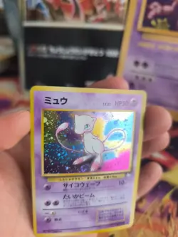 Pokemon Karte Card Mew Mysterious Of Fossil 1997 Rare Holo Wotc japanese Exc- - Image 5