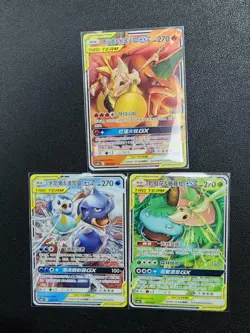 Pokemon TCG S-Chinese 3 Card Combo Set - Charizard Blastoise Venusaur GX NM - Image 2
