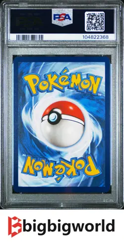 Pokemon TCG 2024 SVP Black Star Promo Greninja ex #132 PSA 10 - Image 2