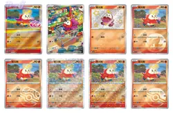 2025 Fuecoco Combo Set 8 pcs It CBB1C-03 Gem Pack Pokemon TCG Chinese exclusive - Image 1