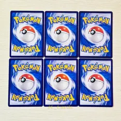 Captal Pikachu Combo Set 6 pcs CBB1C Pokemon TCG S-Chinese 2025 Gem #BestJ - Image 2