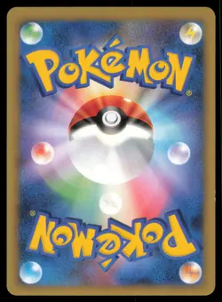 SWITCH 010/013 ENTRY PACK DPT DIALGA DECK POKEMON JAPANESE NON HOLO - Image 3