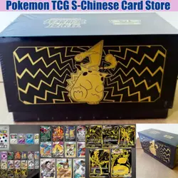 2025 Pokemon TCG S-Chinese Brilliant Energy Black Gold Gift Box (Pikachu) CS4.1C - Image 1