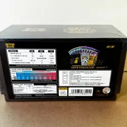 2025 Pokemon TCG S-Chinese Brilliant Energy Black Gold Gift Box (Pikachu) CS4.1C - Image 5