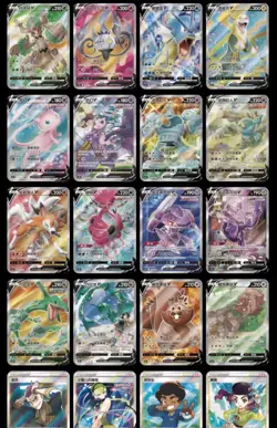 Pokemon TCG Chinese Nine Colors Gathering:Origin Jumbo Booster Box CS4bC Sealed - Image 4