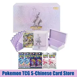 2025 Pokemon TCG S-Chinese Mewtwo VSTAR Exclusive Collection Box Gift NEW Sealed - Image 1