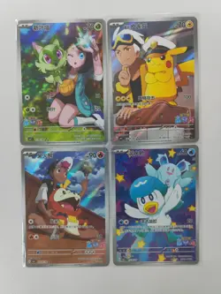 Pokemon TCG S- Chinese Horizon Captain pikachu Starter Set of 4 exclusive NM - Image 2