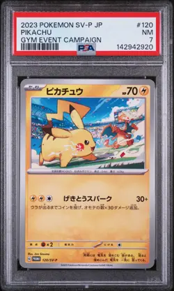 2023 POKEMON JAPANESE SV-P PROMO GYM EVENT CAMPAIGN #120 PIKACHU PSA 7 FREE S&H! - Image 1