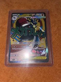 Mega Lucario Ex Mega Attack Rare Promo Pokemon Ascended Heroes Poster Collection - Image 2