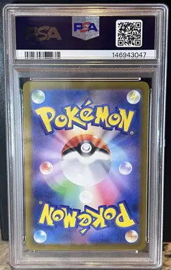 PSA 10 Japanese Pokemon Baxcalibur Evo AR Line (Frigibax PSA 9) Snow Hazard - Image 3