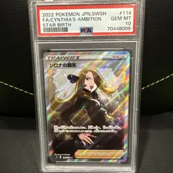 2022 Pokemon Japanese SWSH Star Birth Cynthia’s #114 Full Art PSA 10 - Image 1