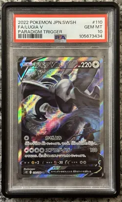 Pokemon Lugia V SR Paradigm Trigger Sword Shield 110/098 Japanese PSA 10 - Image 1