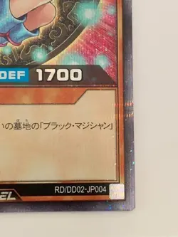 Yu-Gi-Oh Rush Duel Japanese RD/DD02-JP004 Dark Magician Girl Secret Rare - Image 4