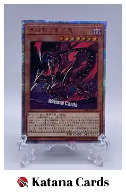 Yugioh Cards | Red-Eyes Alternative Black Dragon 20th Secret Rare | 20TH-JPC04 J - Image 1