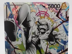 ONE PIECE - Gear 5 Luffy (Leader Parallel) [AR] ST21-001 - Image 3