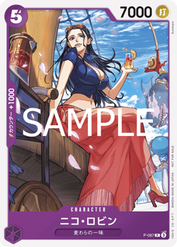 One Piece Card P-087 - Nico Robin P Promo JAP PREORDER - Image 1