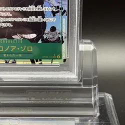 PSA 10 Roronoa Zoro OP06-118 SEC Comic Parallel Manga ONE PIECE Card Japanese - Image 4