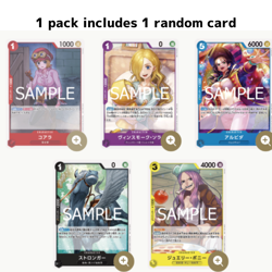 Promotion Pack Vol.7 2025 ONE PIECE Card Game Japanese Bandai - Sealed - Image 2