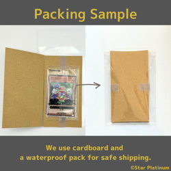 Promotion Pack Vol.7 2025 ONE PIECE Card Game Japanese Bandai - Sealed - Image 3