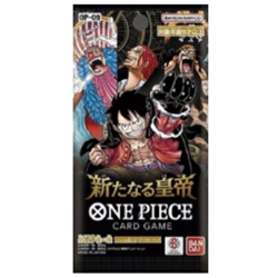 One Piece TCG Booster OP-09 Emperors in the New World Booster ( Sealed ) JP. - Image 3