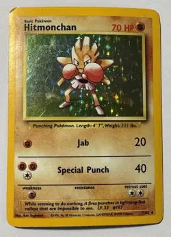 Hitmonchan Holo Card 7/102 Pokemon Card TCG Base Set Unlimited 1999 - Image 1