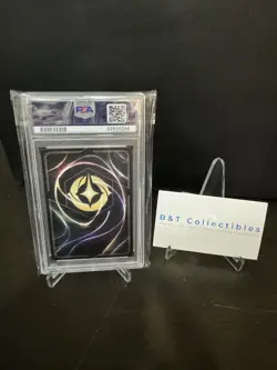 2023 Disney Lorcana EN 1 Aurora Dreaming Guardian #139 PSA 10 GEM MINT 🔥🔥 - Image 2
