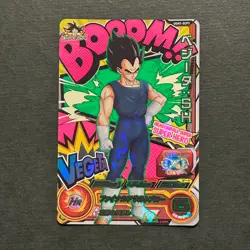 M1011 Vegeta BOOOM Holo UGM1-SCP3 Japanese Dragon Ball Heroes Card - Image 1