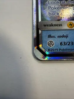 Pokemon TCG Wishiwashi GX Holo Ultra Rare Card Cosmic Eclipse 63/236 NM - Image 4