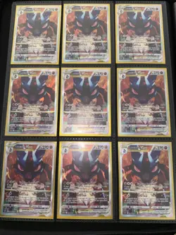 Pokemon TCG Lucario VSTAR SWSH291 Sword & Shield - Image 1