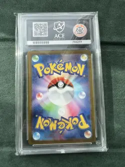 Pokemon Mega Dream GOLD Mega Dragonite EX 250/193 ACE 10 - Image 2